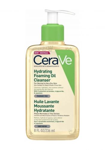 غسول ​​زيتي رغوي للوجه للبشرة العادية إلى الجافة جدًا 236 مل من سيرافي CeraVe Hydrating Oil Foaming
