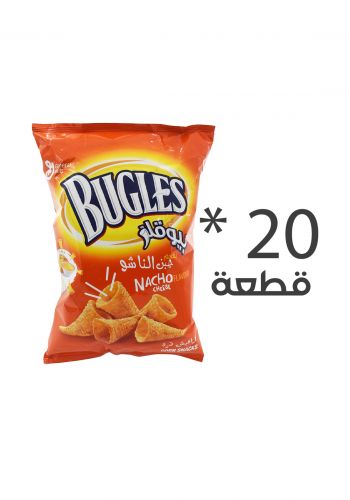 سيت شيبس بيوقلز 20 قطعة بنكهة الجبنة