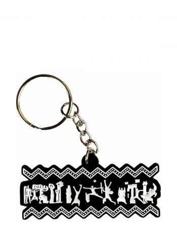 مدالية نصب التحرير من زك زاك Zig Zag Keychain