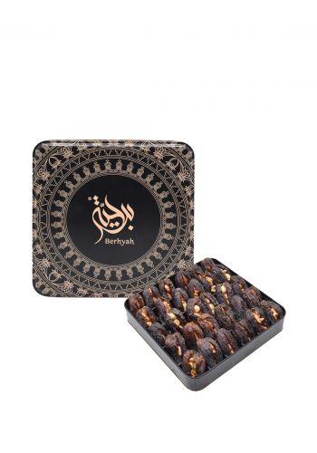 علبة تمور معدنية 30 حبة من برحية Berhyah Date Box 