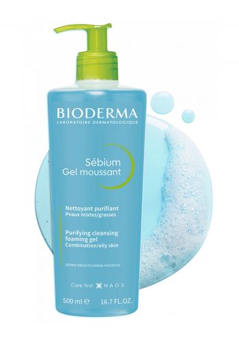 غسول للوجه  للبشرة الدهنية 500 مل من بايو ديرما  Bioderma Sebium Gel Moussant