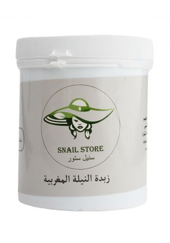 زبدة النيلة المغربية المرطبة للجسم لجميع انواع البشرة 1 كغم من سنيل Snail Store Body Moisturizer Butter