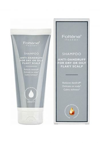 شامبو ضد القشرة للشعر الجاف والزيتي 200 مل من فولتين Foltene Shampoo Antidandruff Oily Flaky Scalp