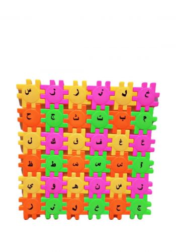 لعبة تركيب الحروف 36 قطعة  للاطفال
