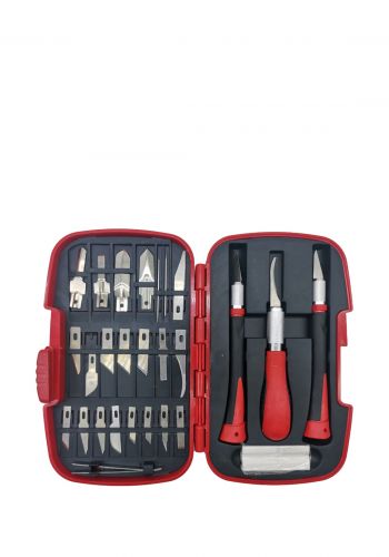 Blade Carving Cutter Set  سيت كتر 30 قطعة لتقطيع الورق والجلود والقماش