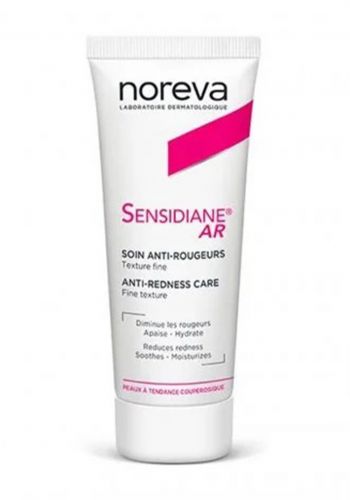 كريم الوجه مضاد للاحمرار 30 مل من نوريفا Noreva Anti-Redness Cream