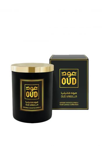 شمعة عضوية معطرة بعود الفانيليا 220 مل  من عود Oud Luxury Collection SSI-00311 cented Candle