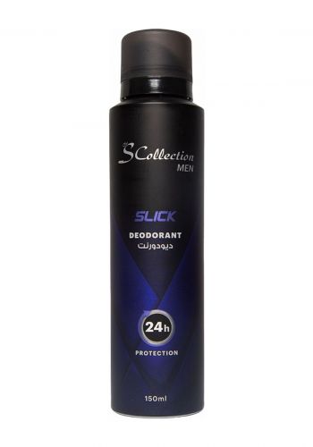 مزيل عرق للرجال 150 مل من اس كولكشن S Collection slick Perfumed Body Spray Deodorant