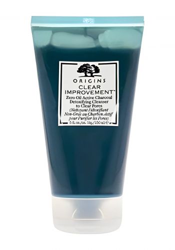 غسول الوجه بالفحم 150 مل من اوريجنز للبشرة العادية ، الدهنية ، المختلطة Face Wash Origins Clear Improvement Charcoal  