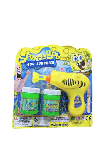 لعبة مسدس فقاعات للاطفال Kids bubble gun