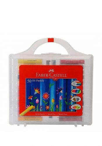 سيت أقلام تلوين باستيل  زيتي 50 لون من فابر كاستل  Faber-Castell  126050 oil pastel crayons set