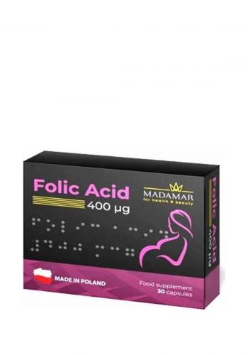 حمض الفوليك 30 كبسولة من مادامار Madamar Folic Acid Food Supplement