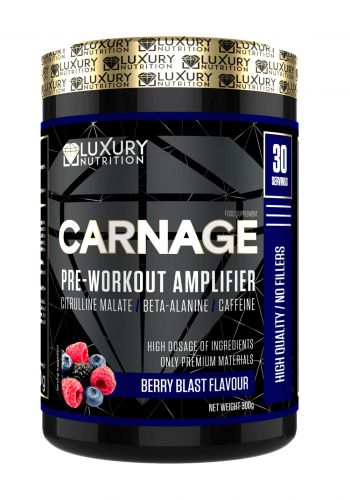 مكمل غذائي بنكهة التوت البري  300 غرام من لاكجري نيوتريشن Luxury Nutrition Carnage