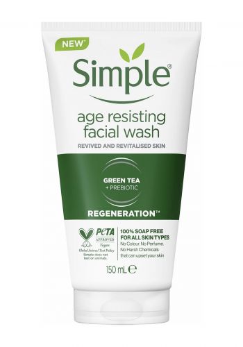 غسول وجه مقاوم لعلامات تقدم العمر 150 مل من سمبل Simple Age Resisting Facial Wash