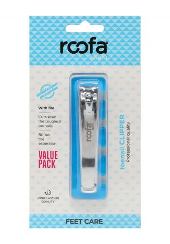 مقراضة اظافر مع فواصل للاصابع من روفا Roofa Spain Toenail Clipper