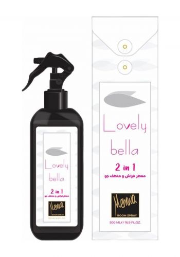 بخاخ معطر جو 500 مل من ميموا Memwa Room & Mattress Spray Lovely Bella