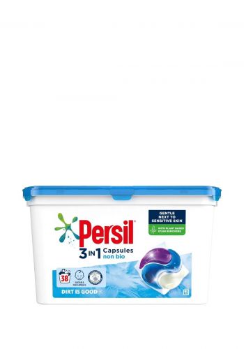 كبسولات غسيل الملابس 38 قطعة من برسيل Persil 3 in 1 Washing Capsules Non Bio