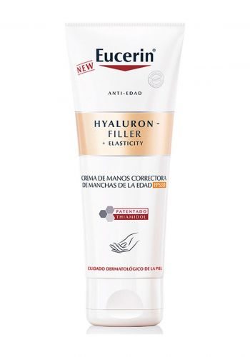 كريم مضاد للتجاعيد والبقع ومرطب وواقي شمس لليدين 75 مل من يوسرين Eucerin Hyaluron Filler Hand Cream