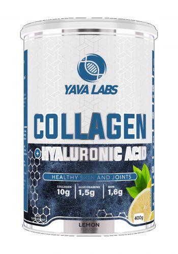 Yava Labs Collagen Lemon Food Supplement مكمل الكولاجين الغذائي بنكهة الليمون 400 غرام من يافا لابس