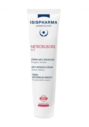 metroruboril A.Z. isispharma 30ml كريم لعلاج الوردية الشديدة والتصبغات والحبوب الناتجه عنها من ايزيزفارما