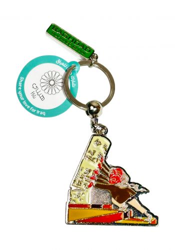 مدالية معدنية من هيلي Hili Medal 