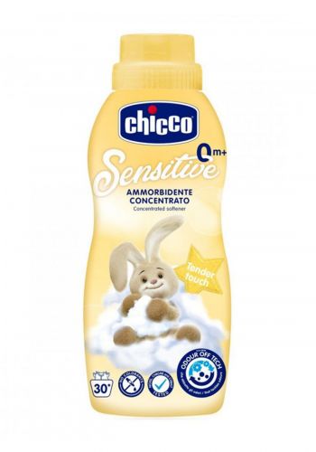 Chicco Clothes Freshener معطر ملابس من جيكو 750 مل