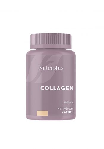 اقراص الكولاجين 30 كبسولة من فارماسي Farmasi Nutriplus Collagen