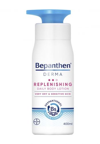 لوشن مرطب يومي للجسم للبشرة شديدة الجفاف والحساسة 400 مل من بيبانثين Bepanthen Derma Replenishing Body Lotion
