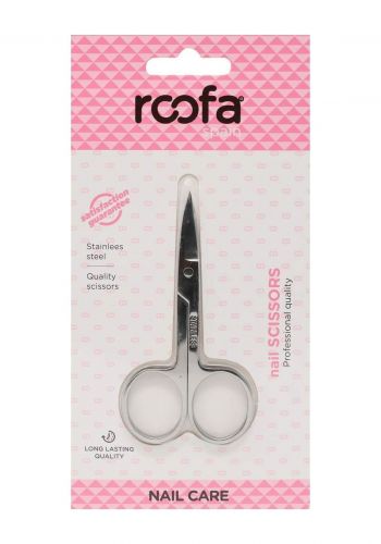 مقص للجلد الزائد في الاظافر من روفا Roofa Spain Cuticle Scissors Stainless