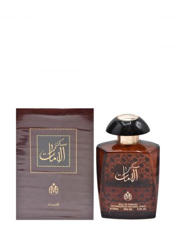 عطر مسك الامارات نسائي 100 مل من بلاد المسك 