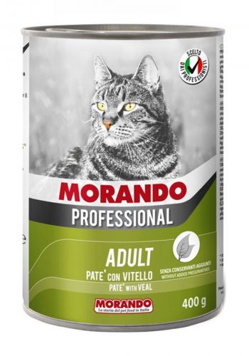 Morando Professional Adult Cat Food طعام معلب للقطط البالغة بلحم العجل 400 غم من موراندو