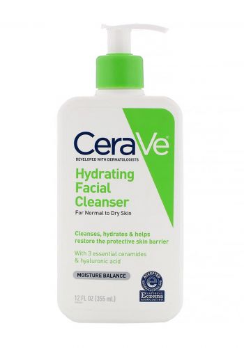 غسول مرطب للبشرة الجافة  355 مل من سيرافي Cerave  dry