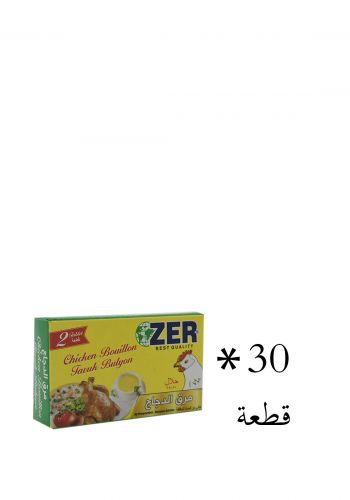 سيت مرق دجاج ماجي 30 قطعة من زير