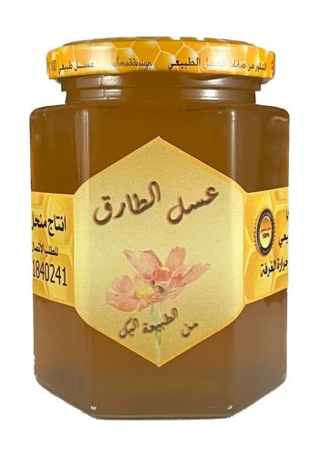 عسل البرسيم الطبيعي 350مل من عسل الطارق