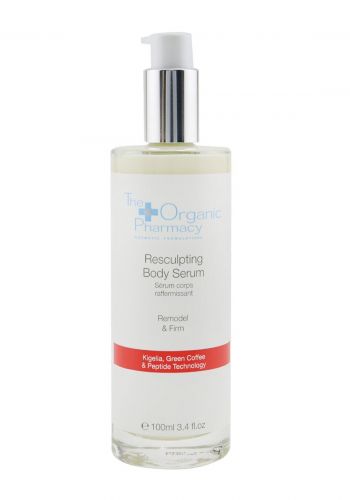 سيروم شد وتنحيف الجسم 100 مل من ذا اورجانك فارمسي The Organic Pharmacy The O.P Resculpting Body Serum