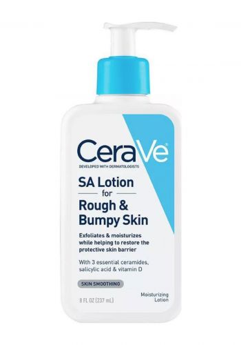 لوشن للجسم بحمض الساليسالك مناسب للبشرة الجافة 237 مل من سيرافي Cerave SA Lotion for Rough and Bumpy Skin