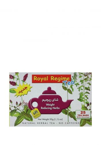 شاي اعشاب مخفف للوزن 25 مغلف * 2 غم من رويال رجيم Royal Regime Weight Reducing Herbs Tea
