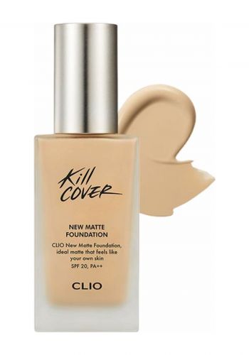  كريم اساس للوجه رقم 5 من كليو كيل كوفر ++Kill Cover New Matte Foundation SPF 20 PA 