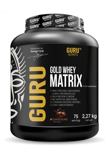 Gurus Secrets Gold Whey Matrix بروتين بنكهة الشوكولاتة 2.27كغم من كروسيس سيكرت