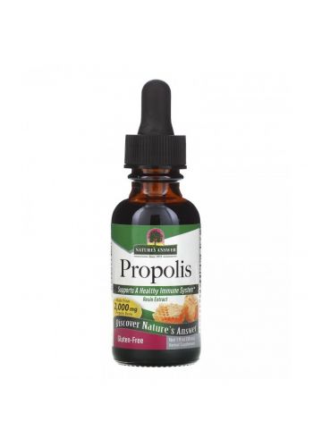 سيروم خلاصة العسل 30 مل من ناتشرز انسر  Nature's Answer Propolis Serum Honey