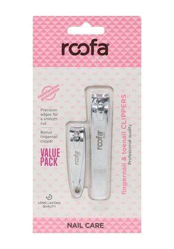 سيت مقراضة اظافر قطعتين من روفا Roofa Fingernail And Toenail Clippers Set