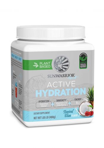 Sunwarrior - Vegan Electrolyte Powder with Vitamin B12 Hydration powder for pre workout after workout -360 g مكمل غذائي قبل وبعد التمرين