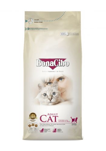 طعام جاف للقطط 5 كيلو من بوناجيبو Bonacibo dry food cat
