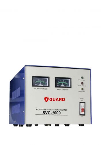 منظم فولتية سيرفو  1600 واط 2KVA من غارد  Guard SVC-2000 Voltage Regulator 