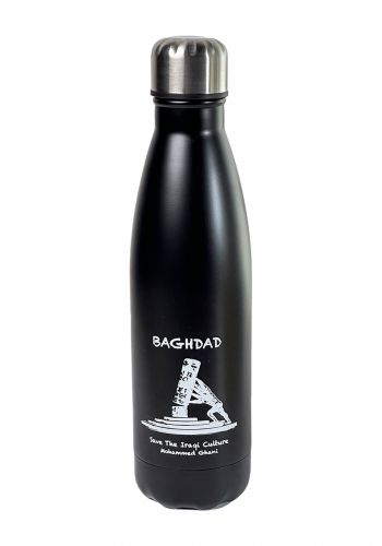 مطارة معدنية 500 مل من هيلي Hili Bottle