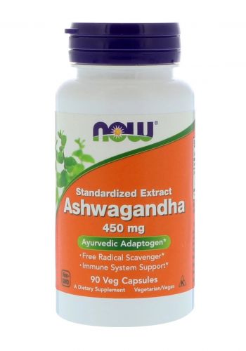 كبسول اعشاب الاشواغاندا 90 كبسولة من ناو NOW Ashwagandha 450 mg