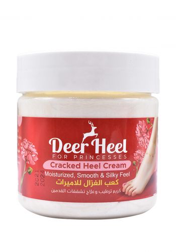 كريم كعب الغزال للقدمين من دير هيل Deer Heel For Princesses cracked Heel Cream