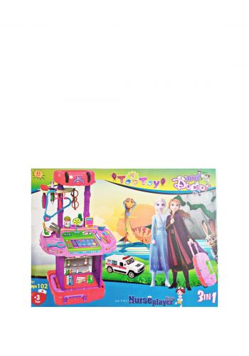 لعبة ادوات الطبيب للاطفال Doctor tools toy for kids