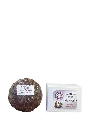 صابون طبيعي لازالة الكلف بخلاصة الكولاجين البحري لجميع انواع البشرة 101 غرام من ليندا Linda Soap