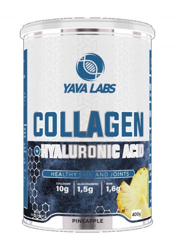 Yava Labs Collagen Pineapple Food Supplement مكمل الكولاجين الغذائي بنكهة الاناناس 400 غرام من يافا لابس